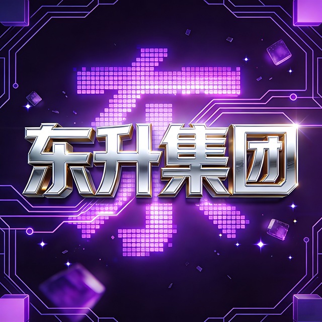 东升带你打假PG